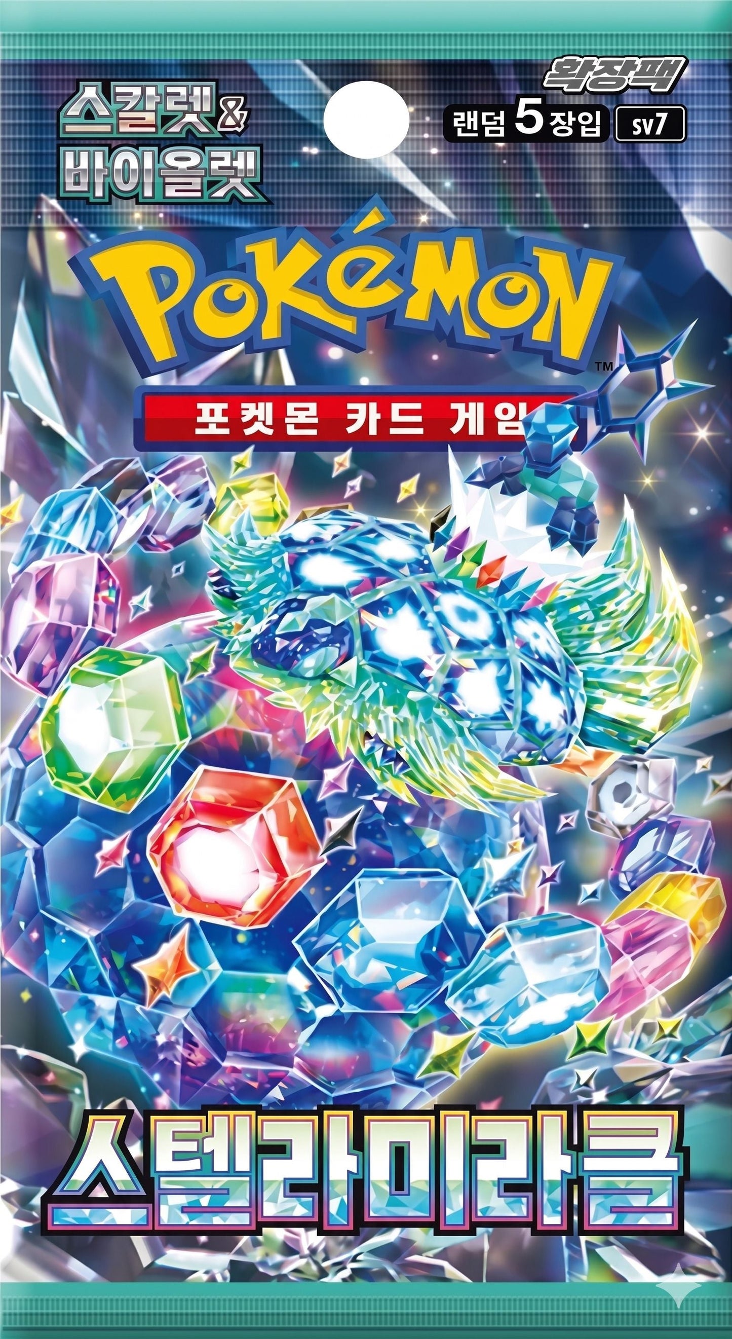 Pokémon TCG „Stellar Miracle“ – Booster Display – Koreanisch