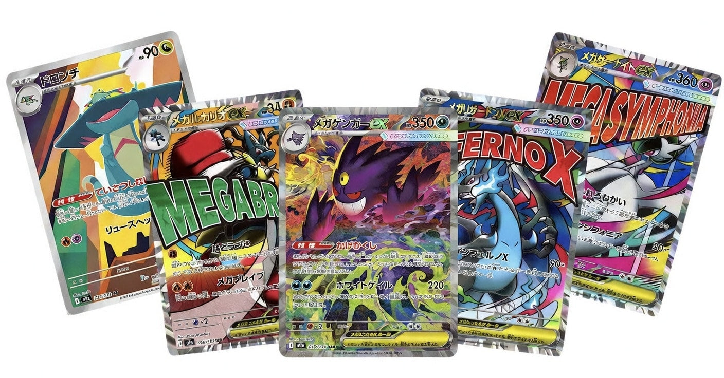 Pokémon TCG „Heat Wave Arena“ (SV9a) – Booster Display – Japanisch