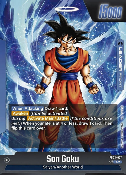 Dragon Ball Fusion World Raging Roar Booster 24er Display (JP)