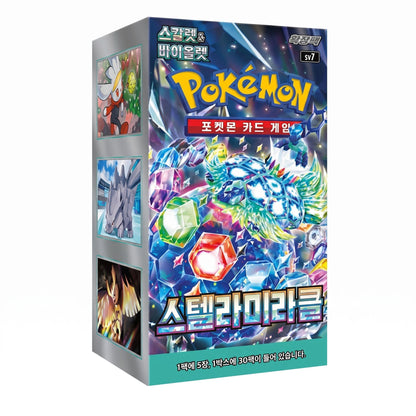 Pokémon TCG „Stellar Miracle“ – Booster Display – Koreanisch