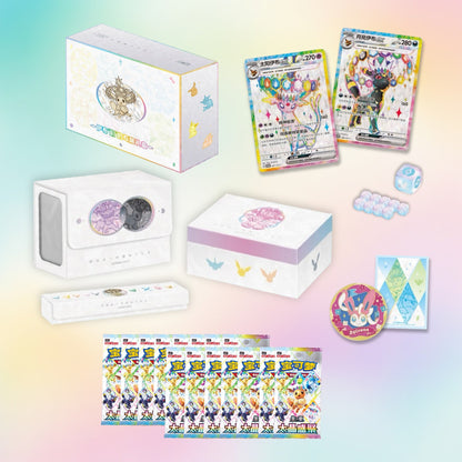 Pokémon „Evoli Exklusive Geschenkbox“ – China-exklusiv