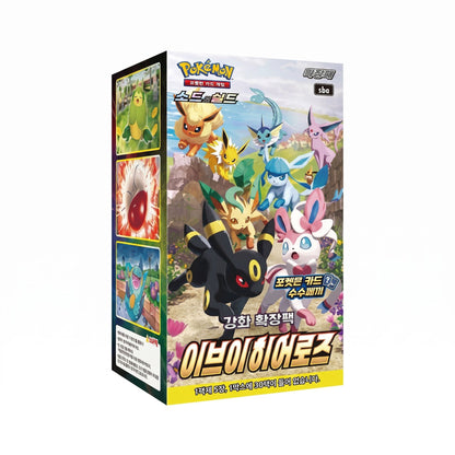 Pokémon TCG „Eevee Heroes“ – Booster Display – Koreanisch