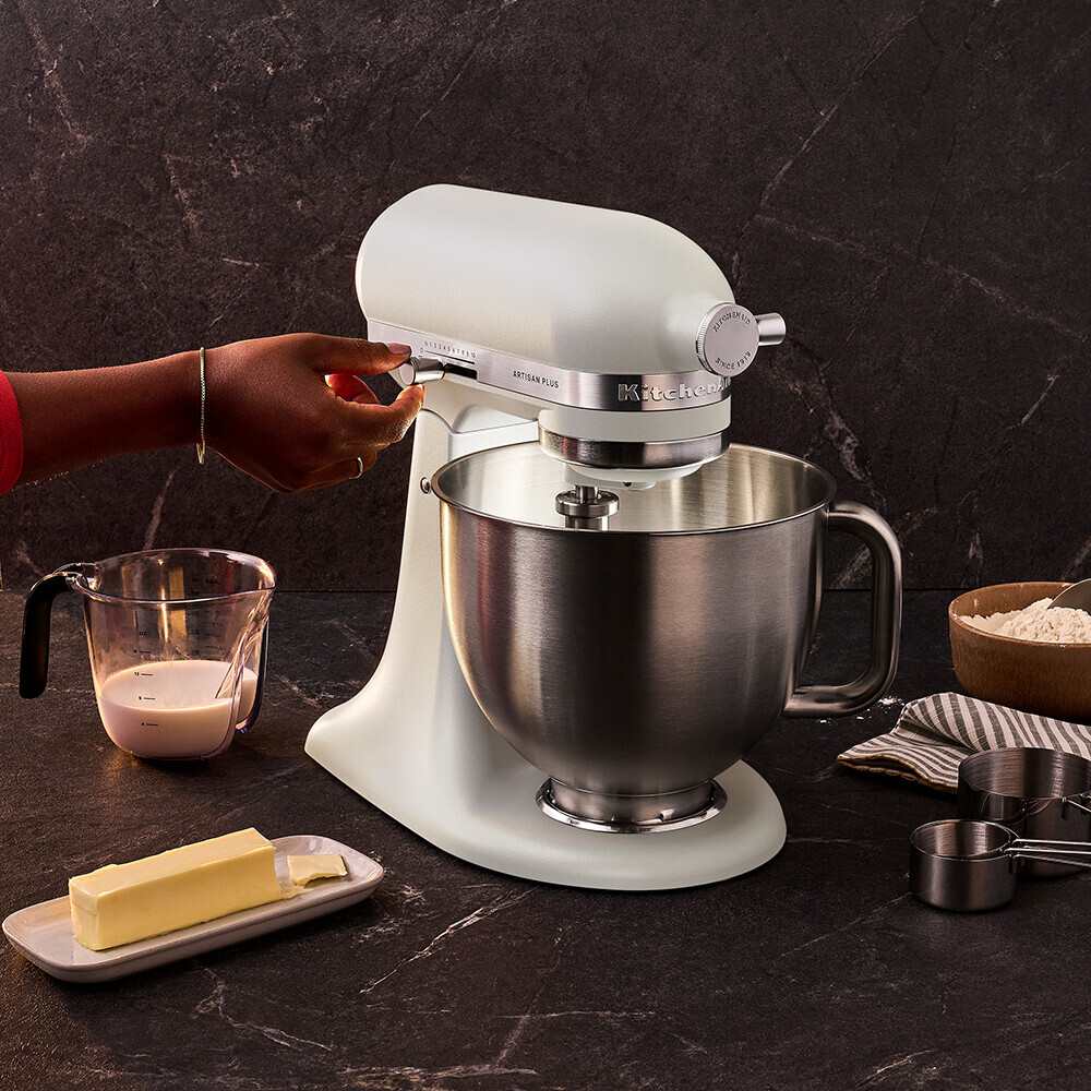 KitchenAid 4,7L 5KSM50PKVE Küchenmaschine - Artisan Plus